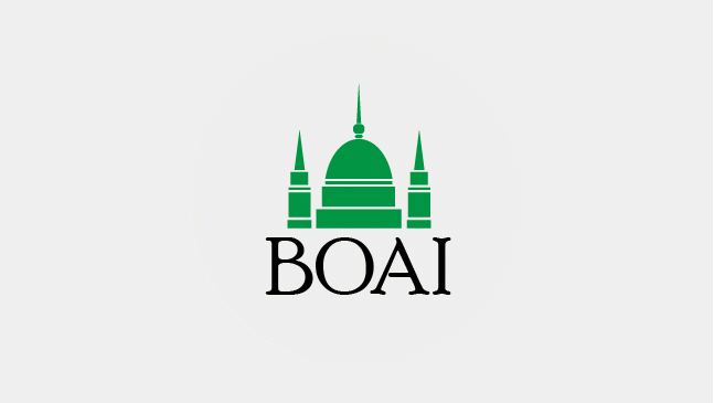 Ícone BOAI (Budapest Open Access Initiative)